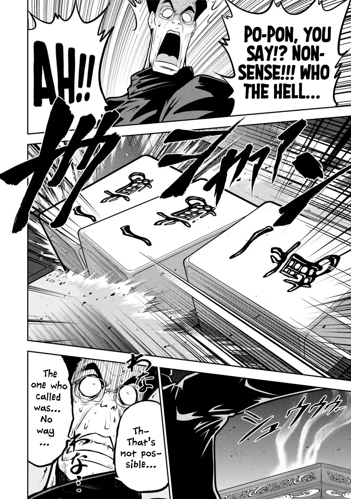 Mudazumo Naki Kaikaku Chapter 114