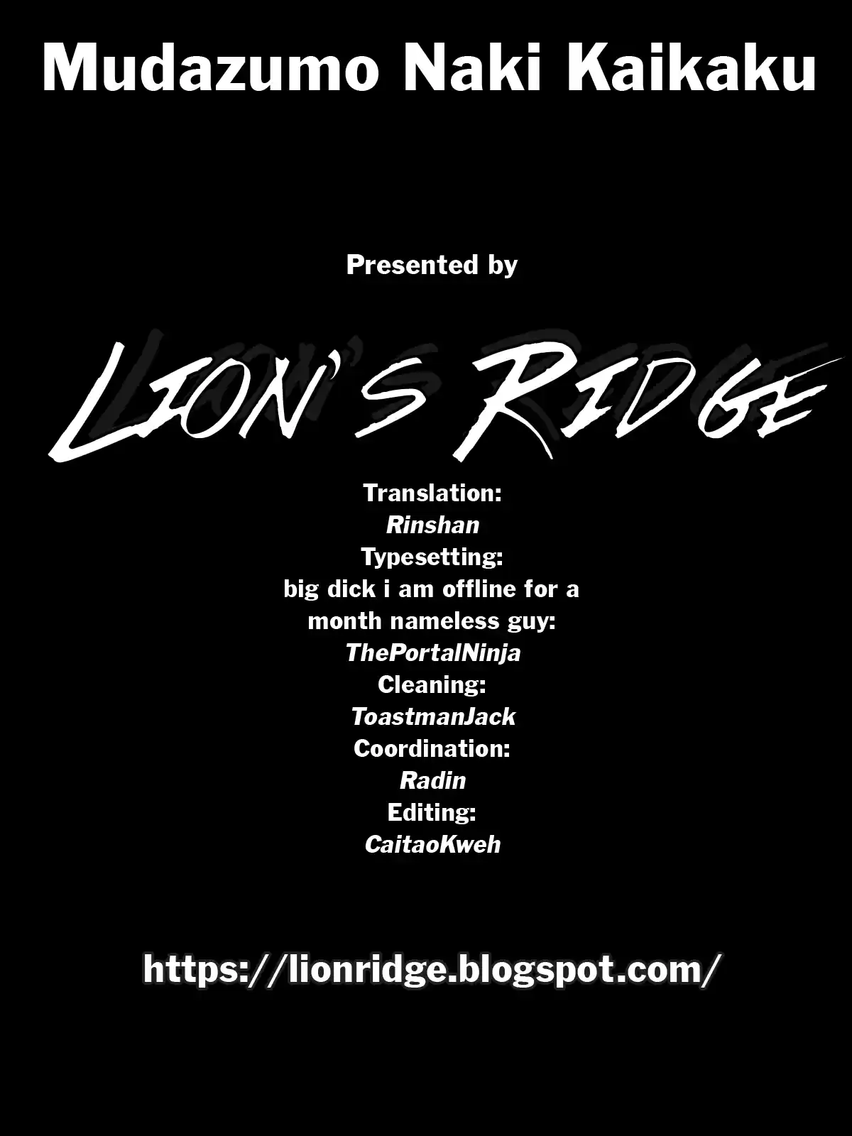 Mudazumo Naki Kaikaku Chapter 114