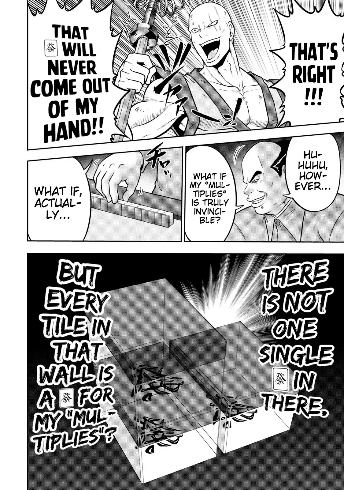 Mudazumo Naki Kaikaku Chapter 115