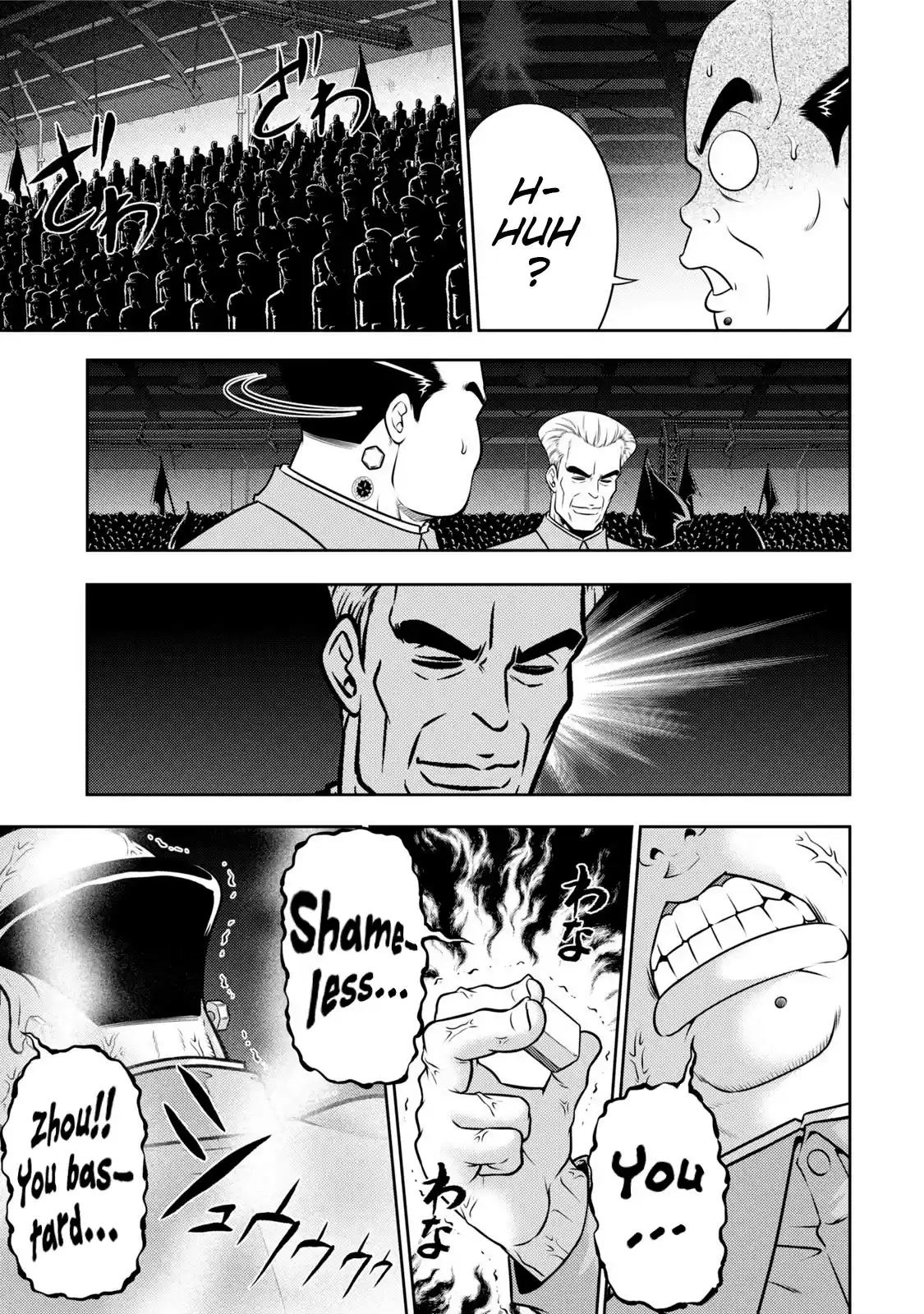 Mudazumo Naki Kaikaku Chapter 115