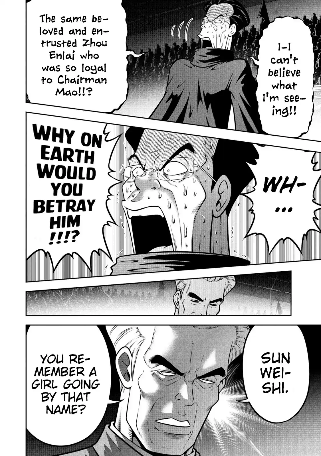 Mudazumo Naki Kaikaku Chapter 115