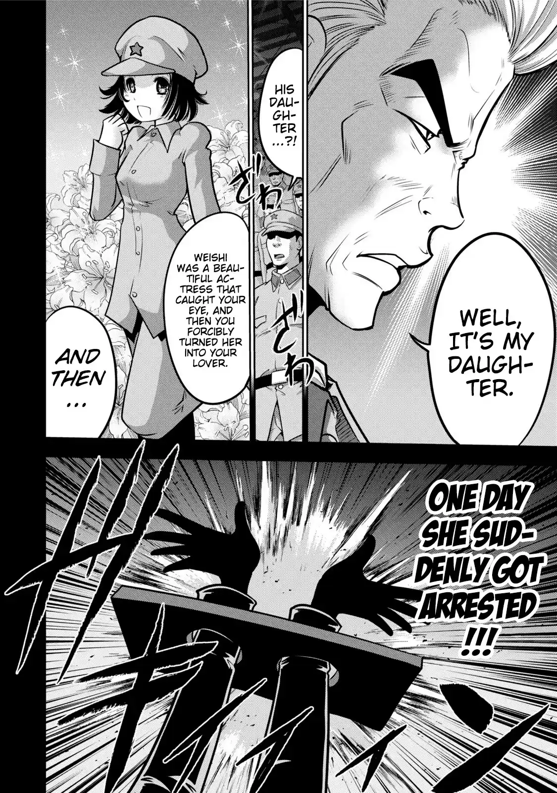 Mudazumo Naki Kaikaku Chapter 115