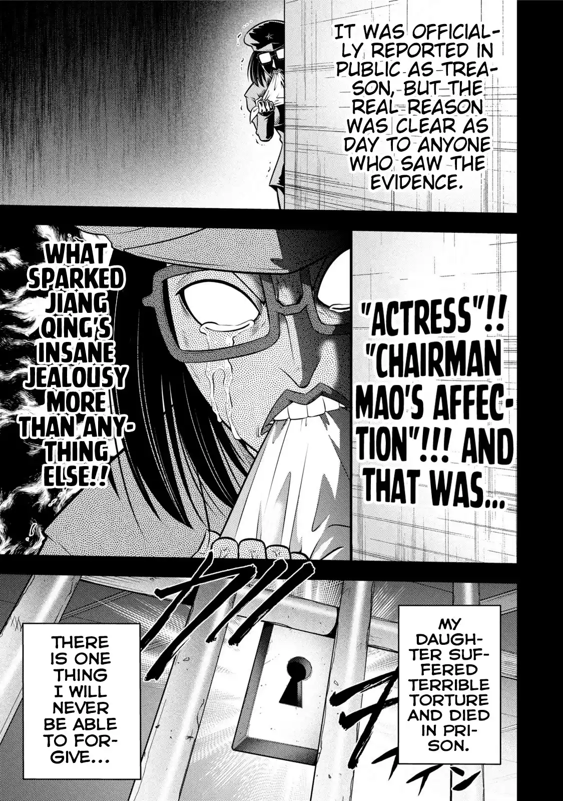 Mudazumo Naki Kaikaku Chapter 115