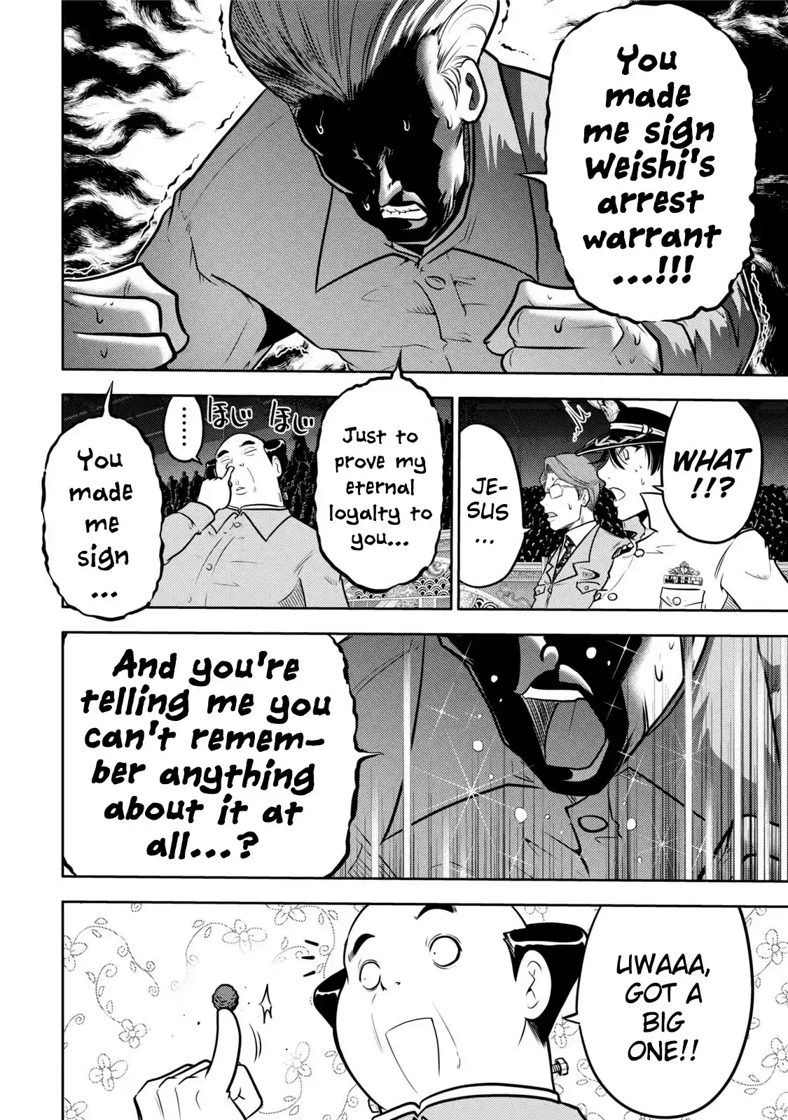 Mudazumo Naki Kaikaku Chapter 115