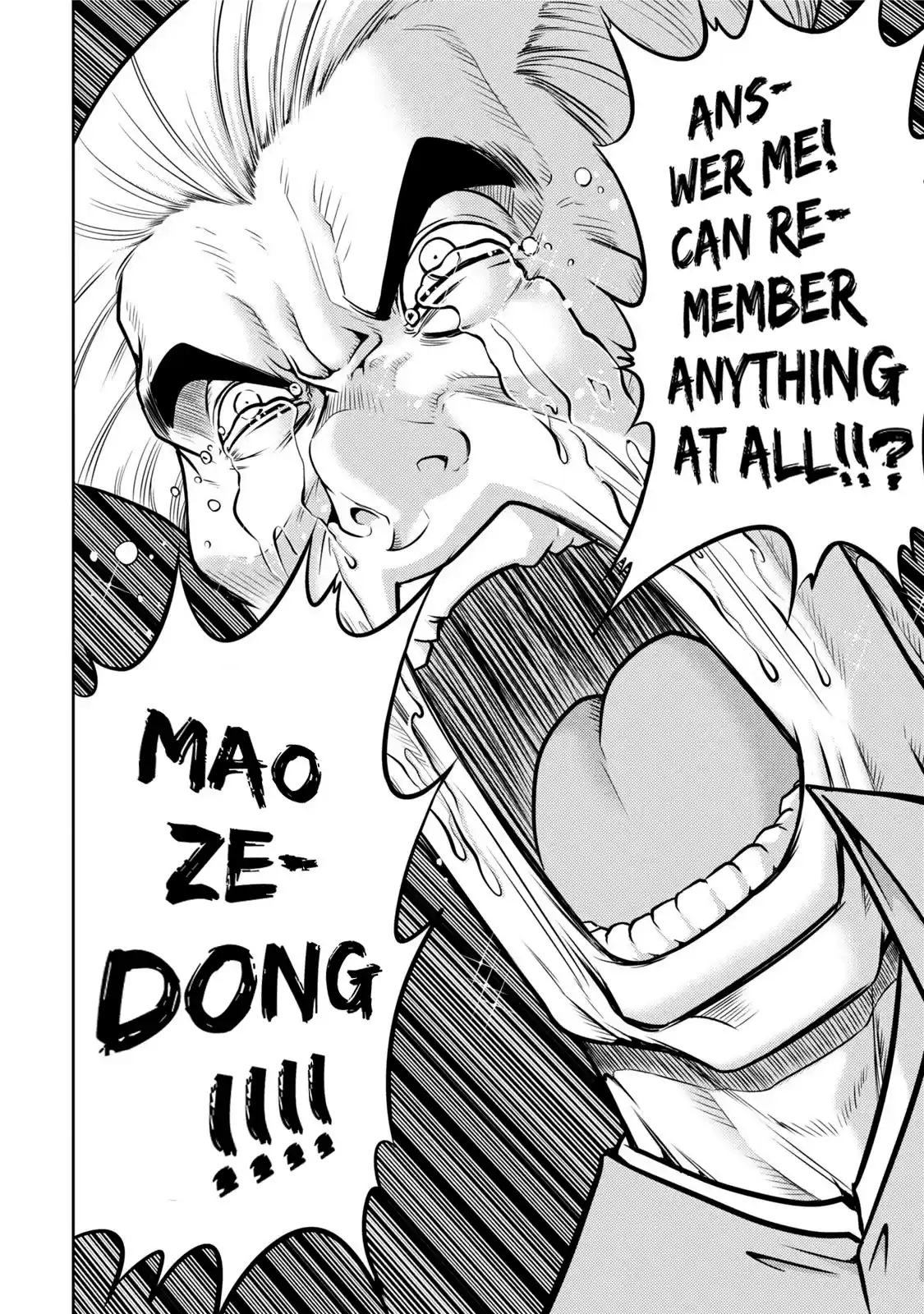 Mudazumo Naki Kaikaku Chapter 115