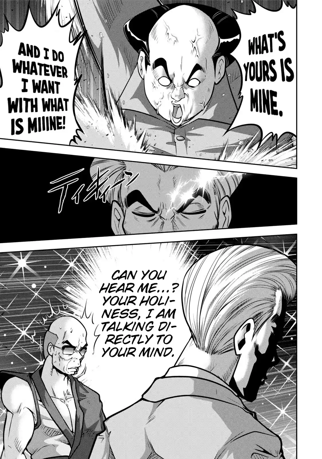 Mudazumo Naki Kaikaku Chapter 115