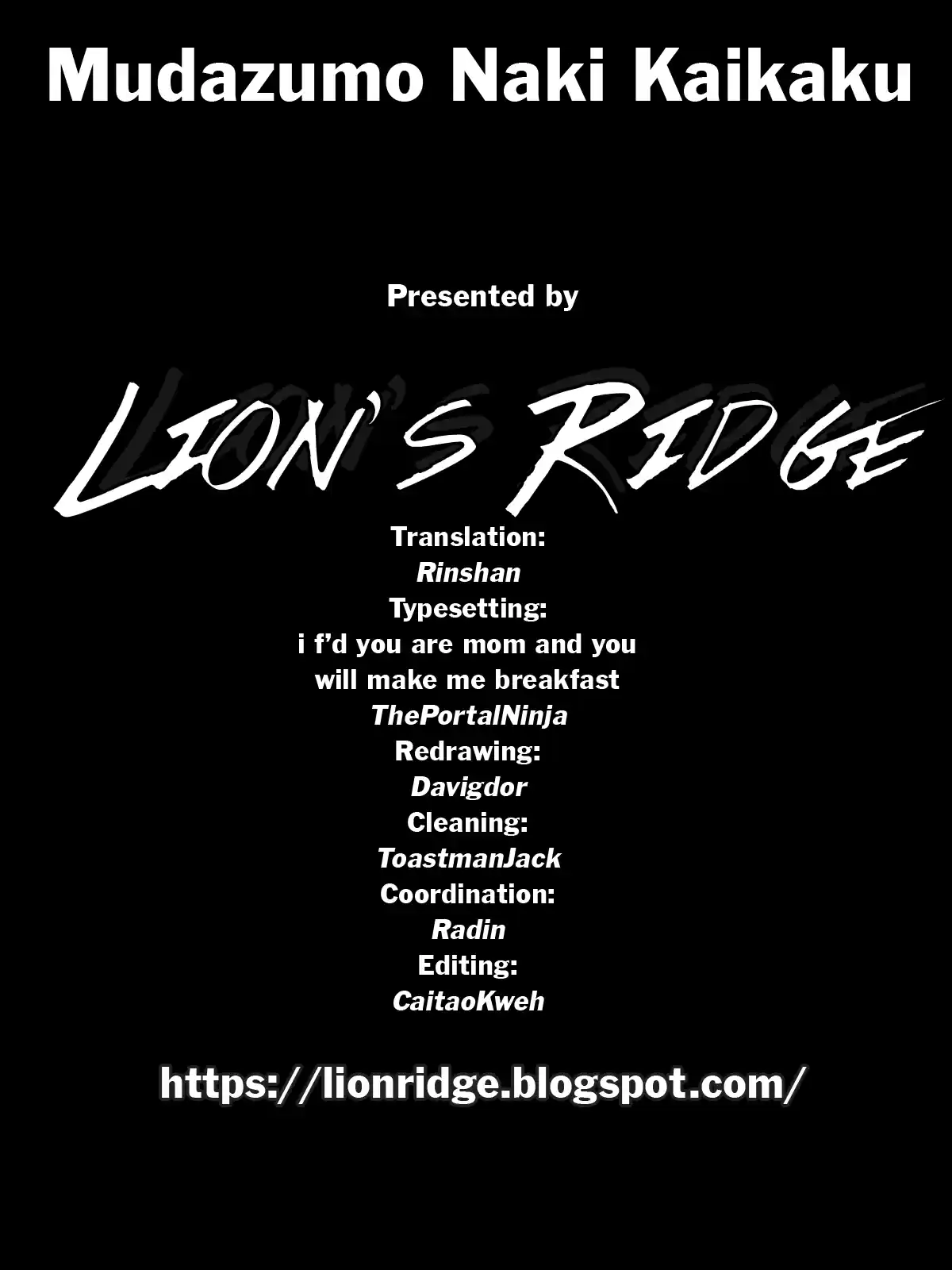 Mudazumo Naki Kaikaku Chapter 115