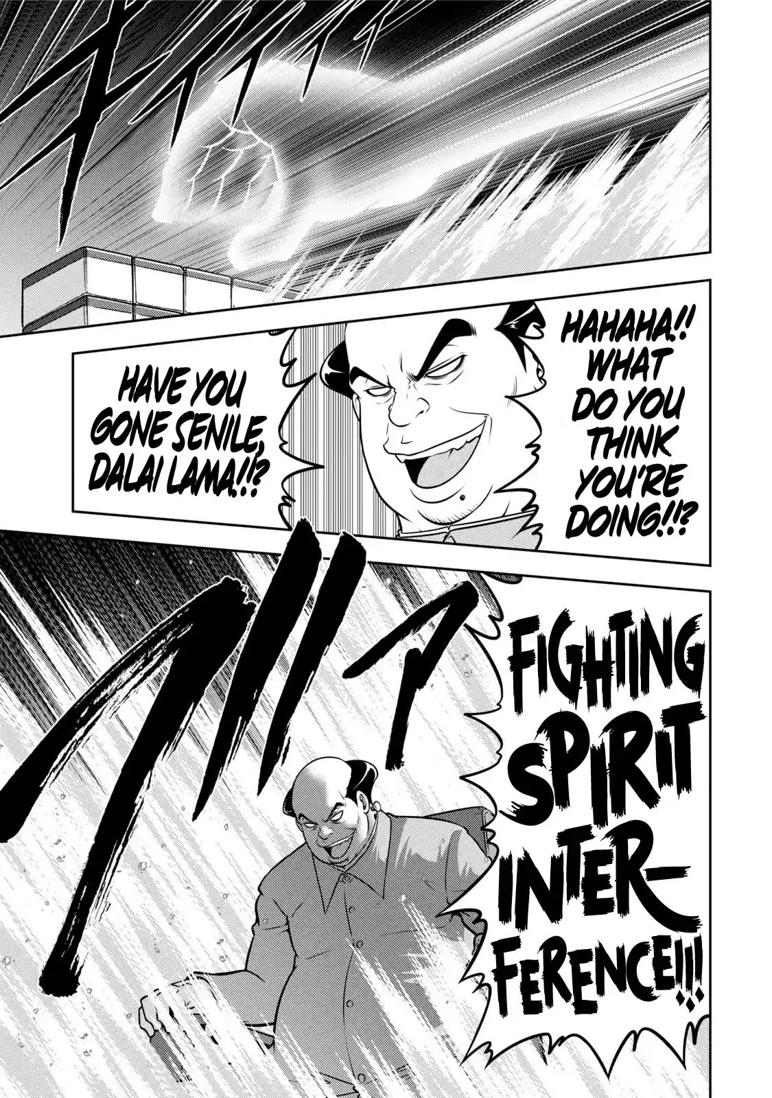 Mudazumo Naki Kaikaku Chapter 116