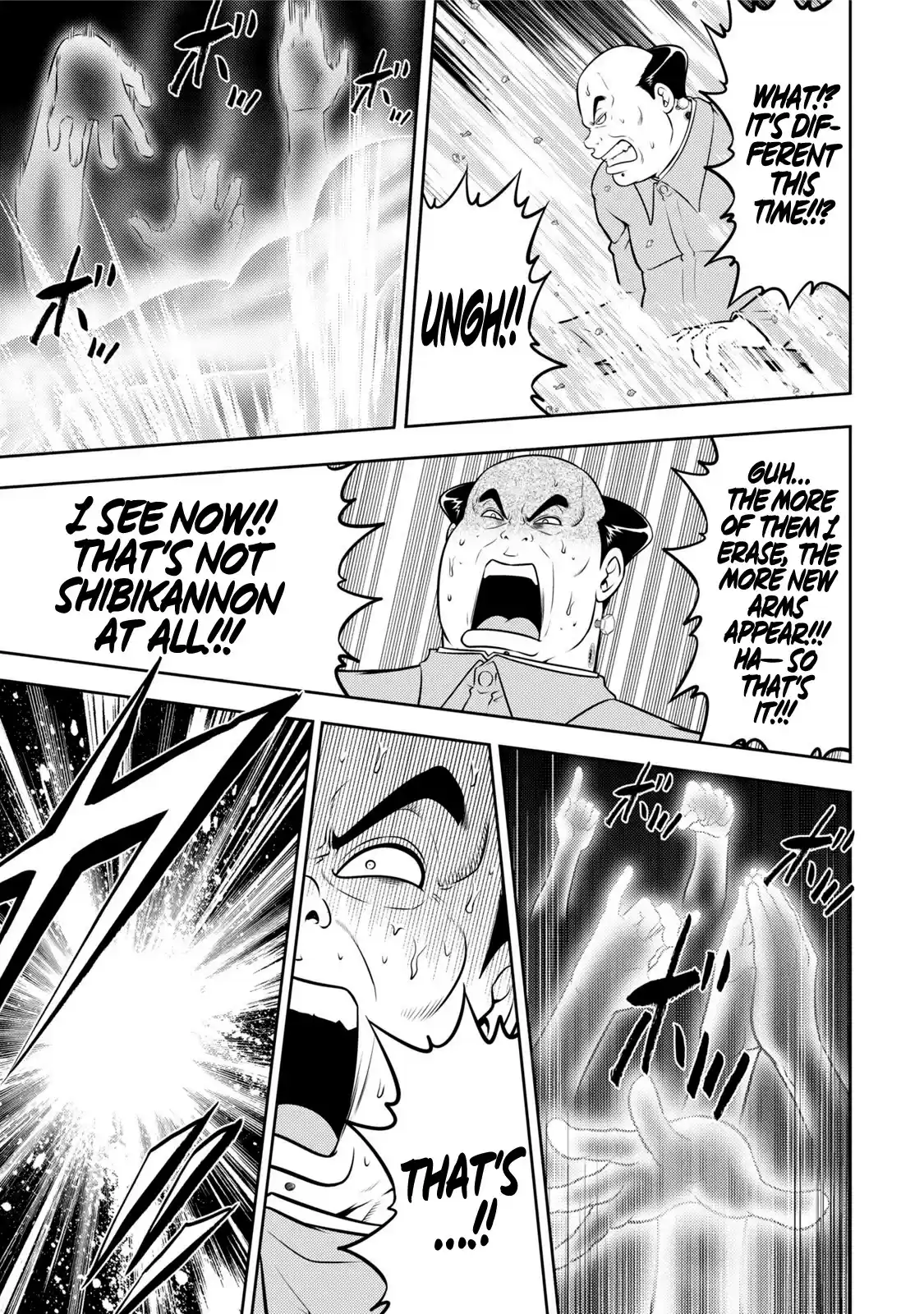 Mudazumo Naki Kaikaku Chapter 116