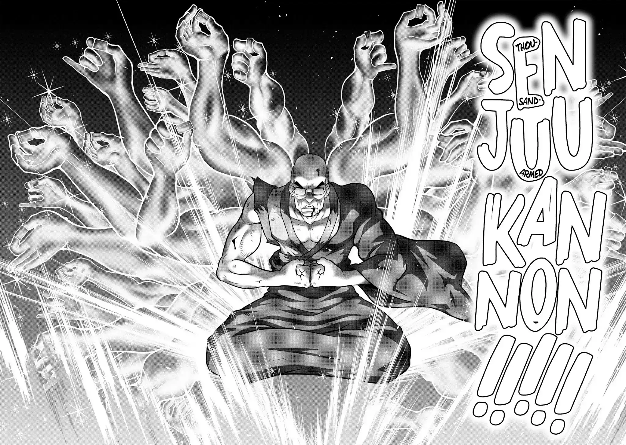 Mudazumo Naki Kaikaku Chapter 116