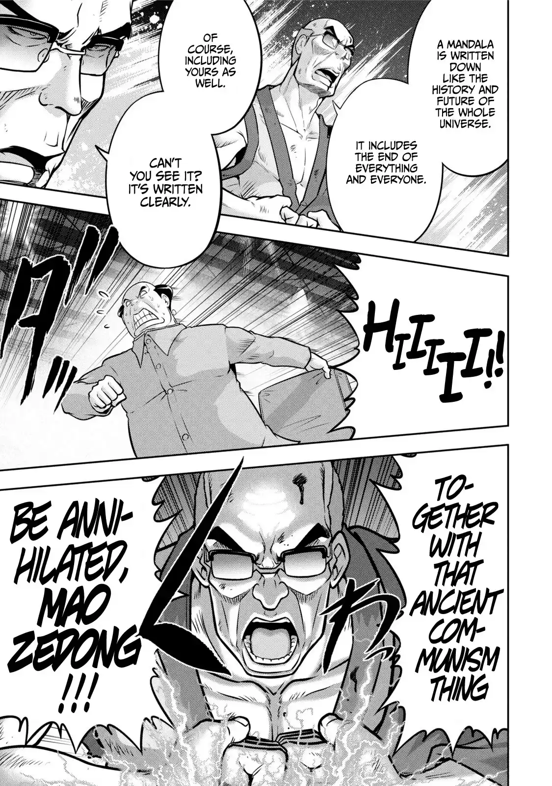 Mudazumo Naki Kaikaku Chapter 116