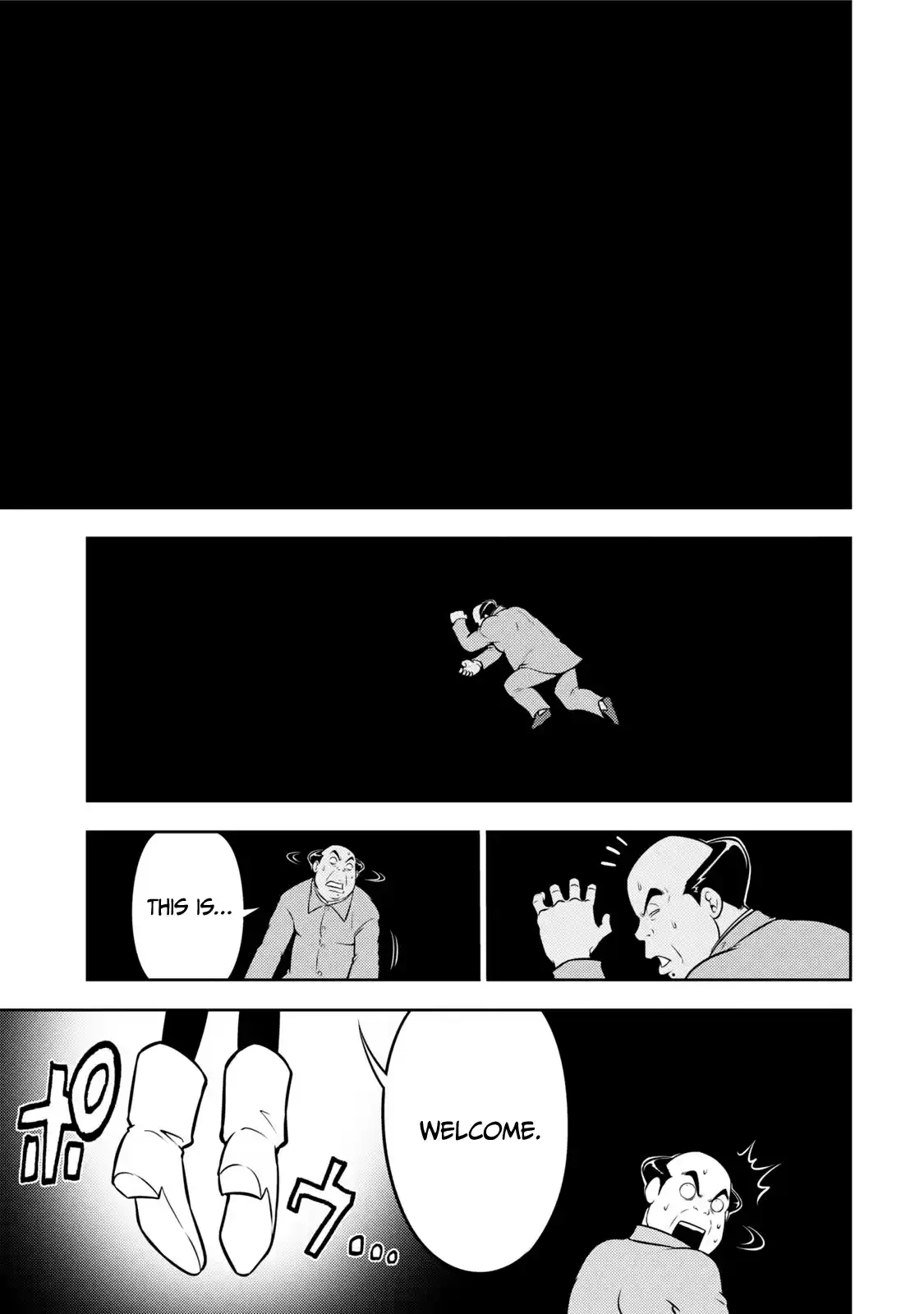 Mudazumo Naki Kaikaku Chapter 116