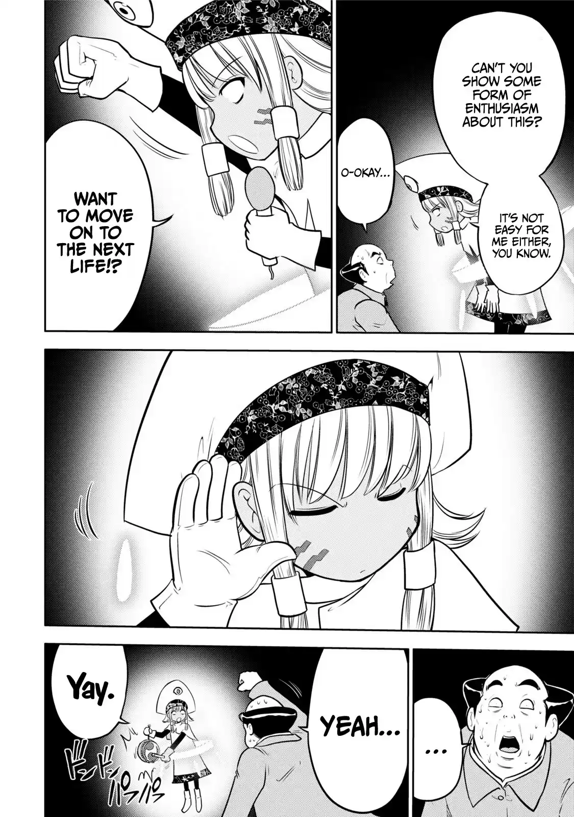 Mudazumo Naki Kaikaku Chapter 116