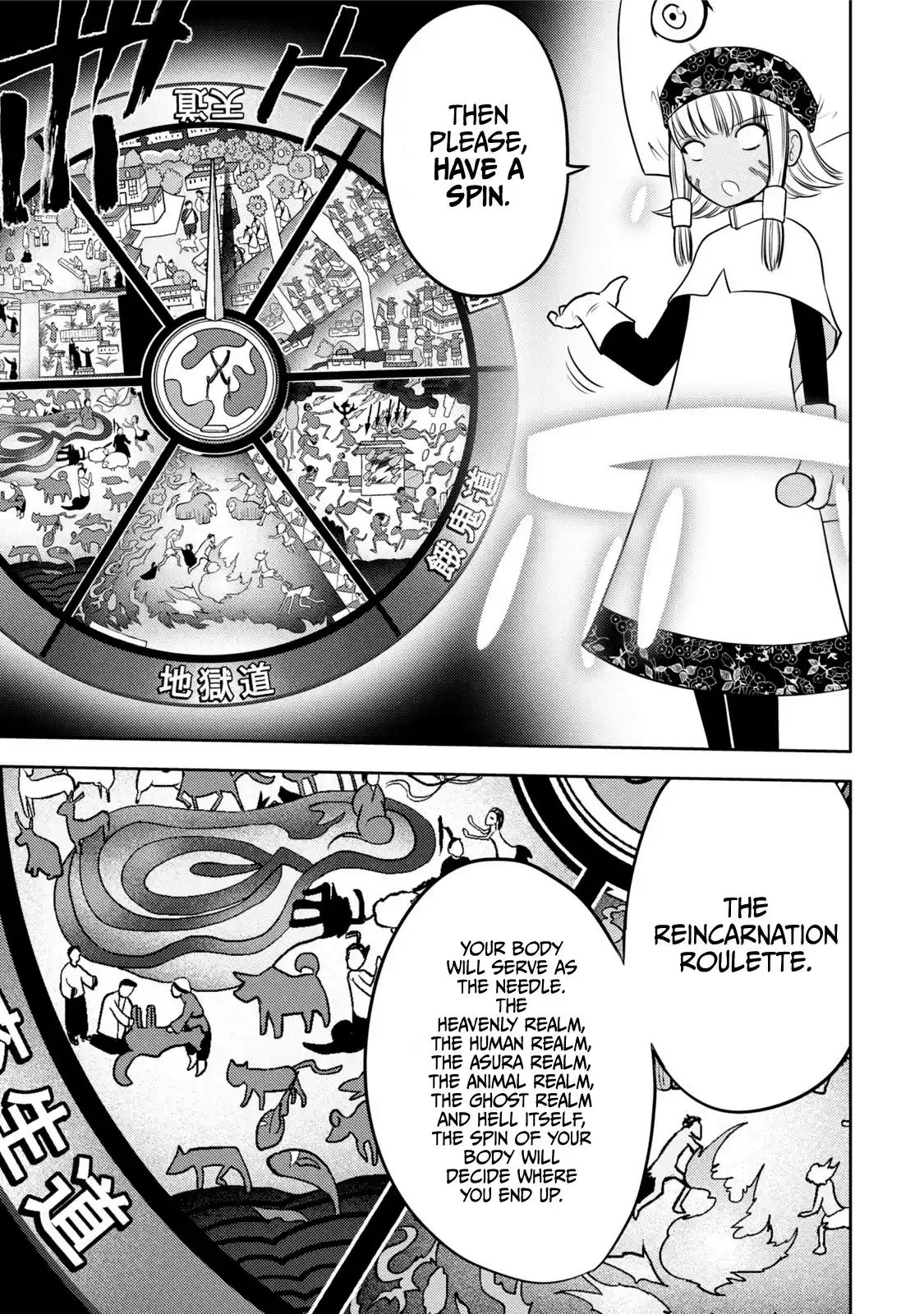 Mudazumo Naki Kaikaku Chapter 116