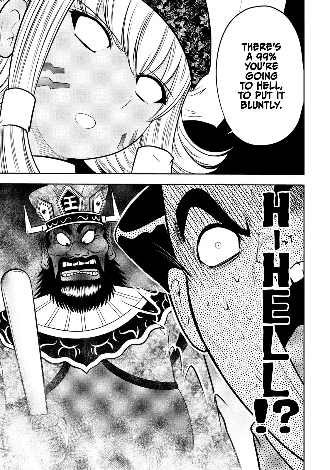 Mudazumo Naki Kaikaku Chapter 116