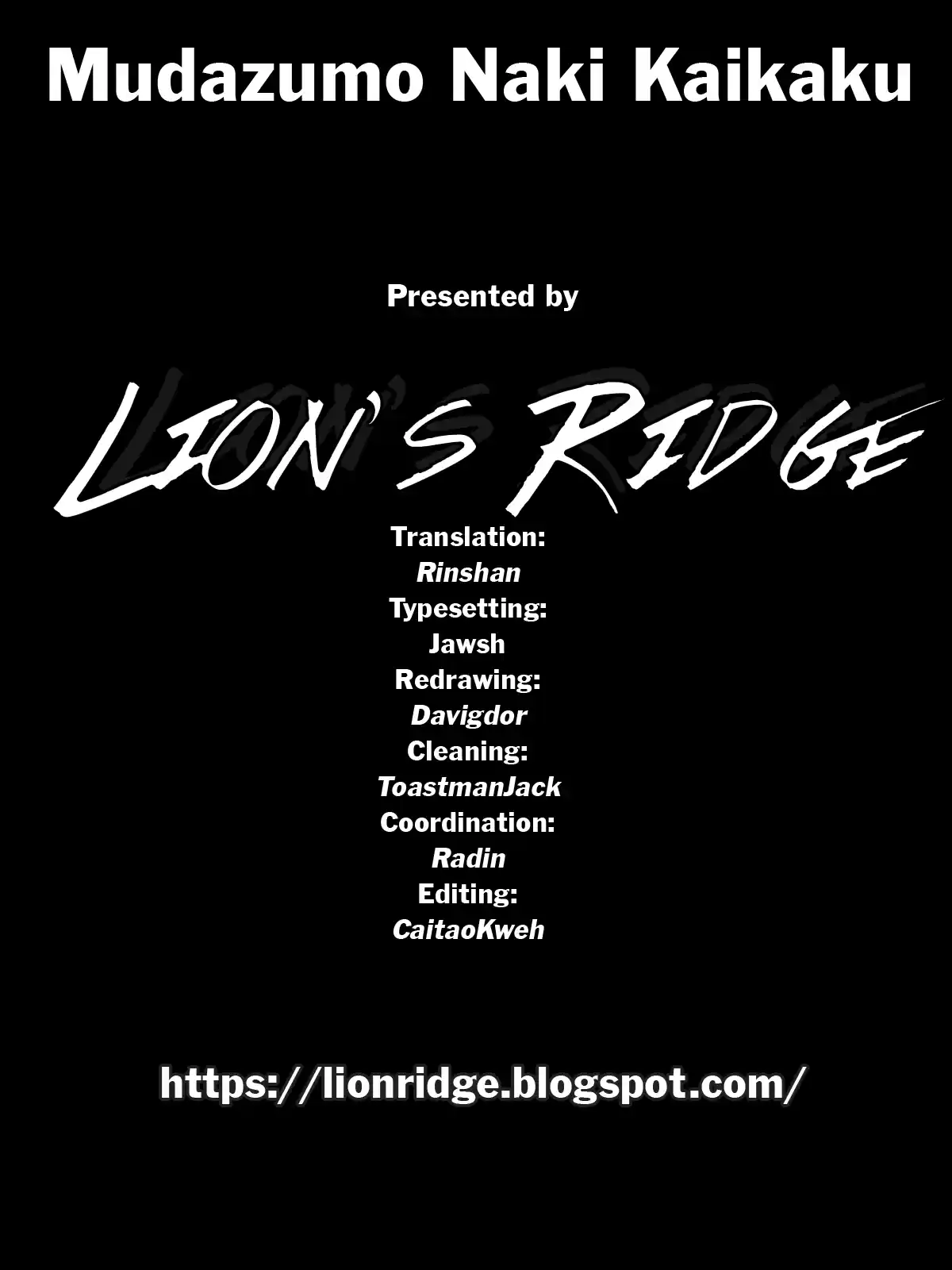 Mudazumo Naki Kaikaku Chapter 116