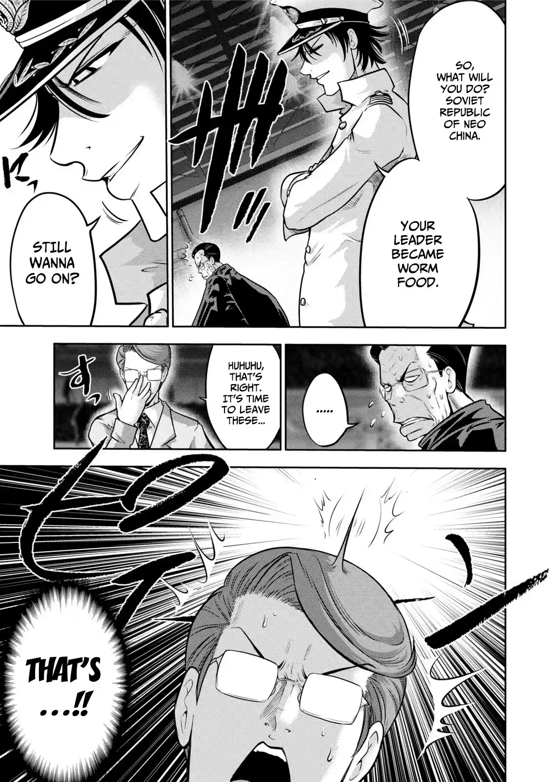 Mudazumo Naki Kaikaku Chapter 118