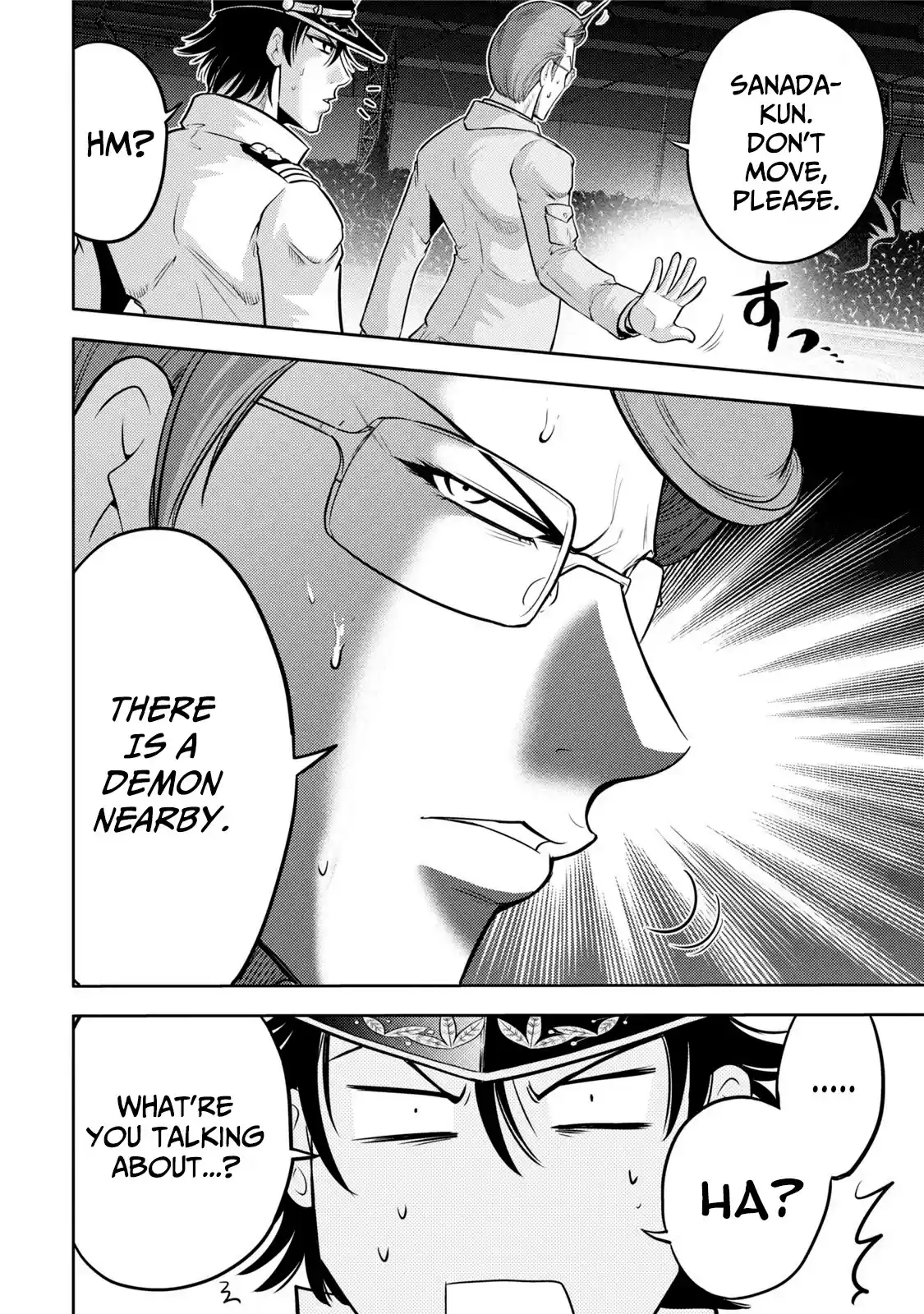 Mudazumo Naki Kaikaku Chapter 118