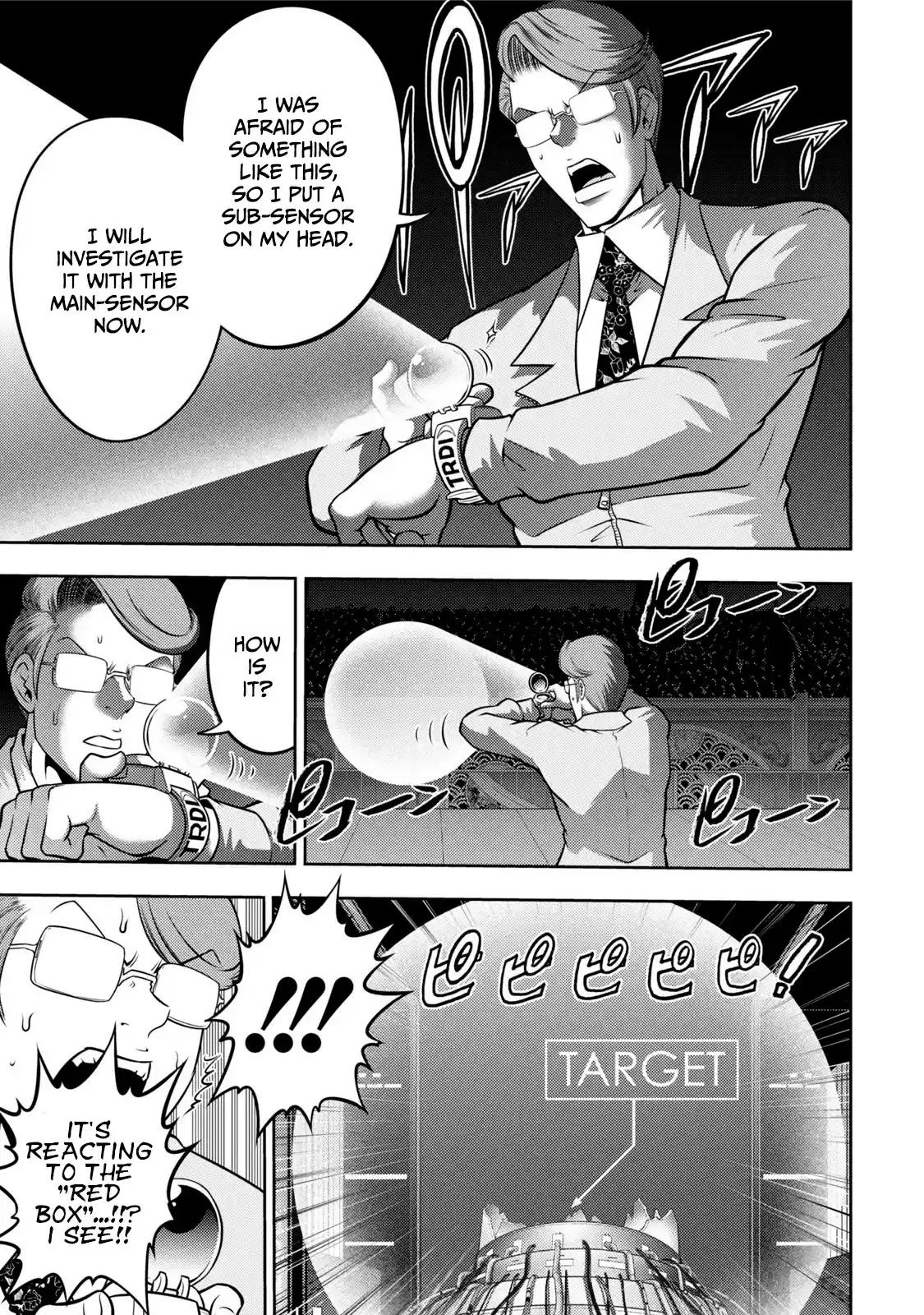 Mudazumo Naki Kaikaku Chapter 118