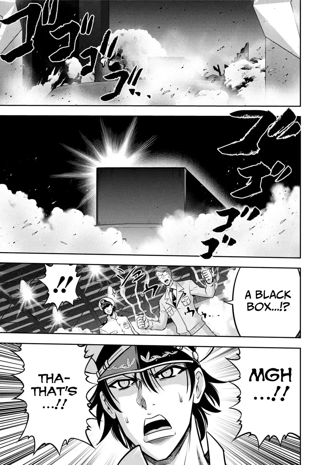 Mudazumo Naki Kaikaku Chapter 118