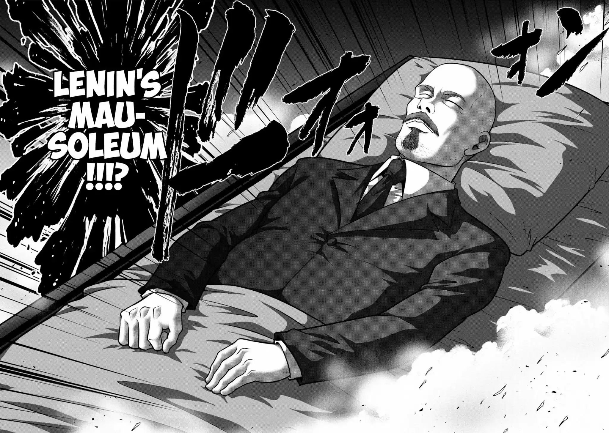 Mudazumo Naki Kaikaku Chapter 118