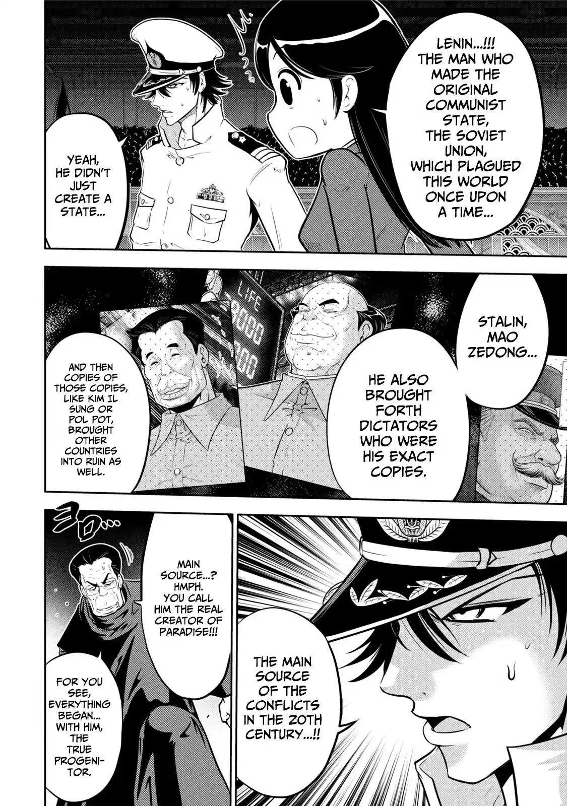 Mudazumo Naki Kaikaku Chapter 118