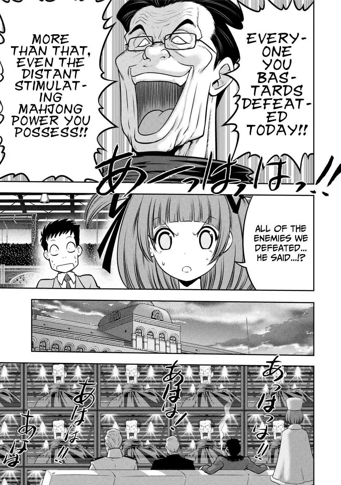 Mudazumo Naki Kaikaku Chapter 118