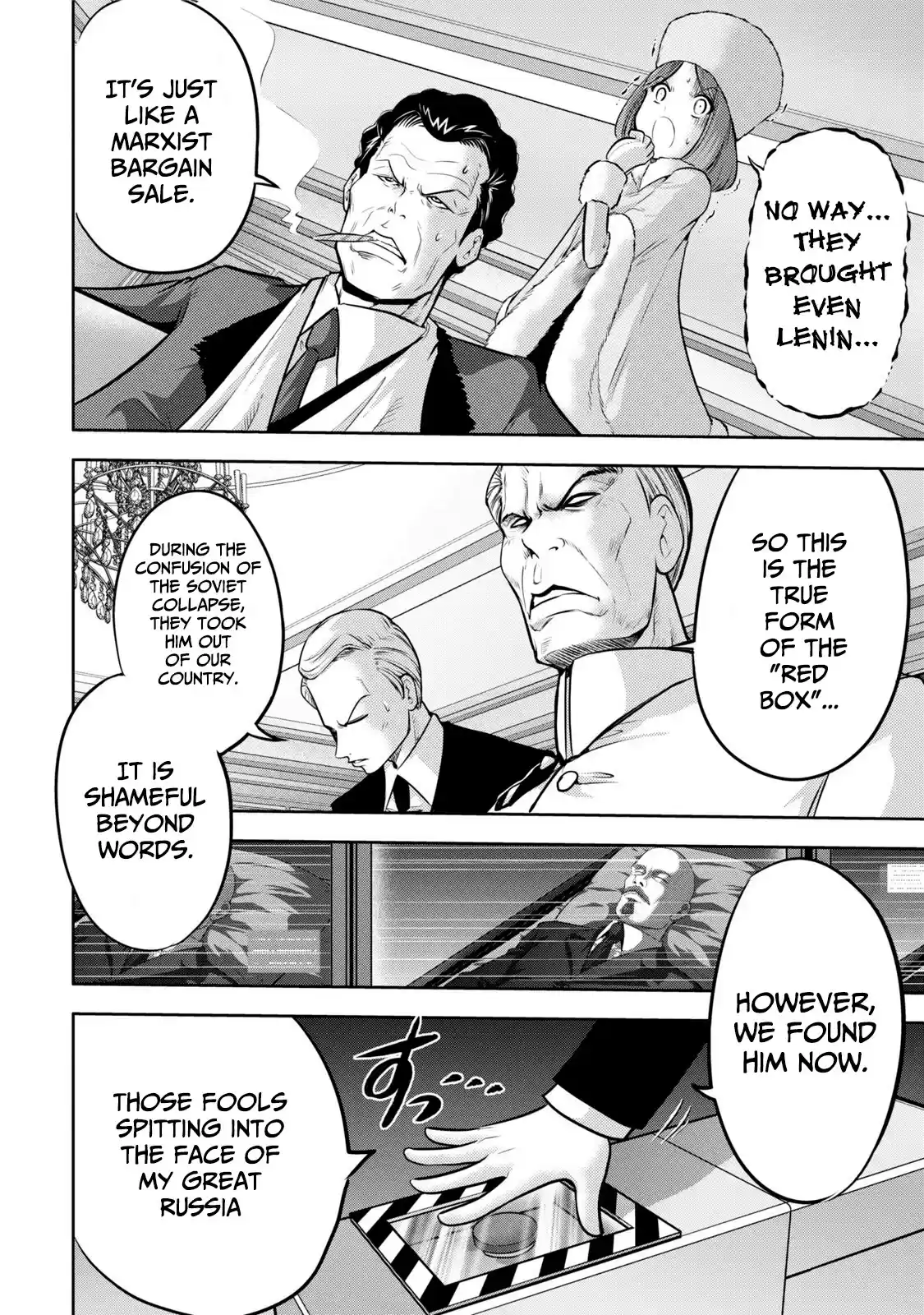 Mudazumo Naki Kaikaku Chapter 118