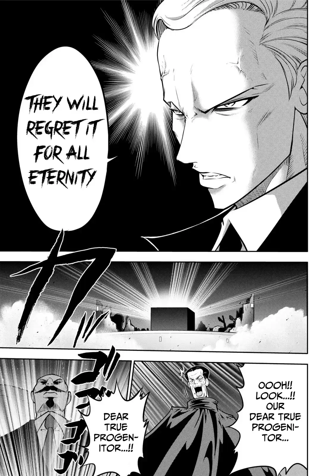 Mudazumo Naki Kaikaku Chapter 118