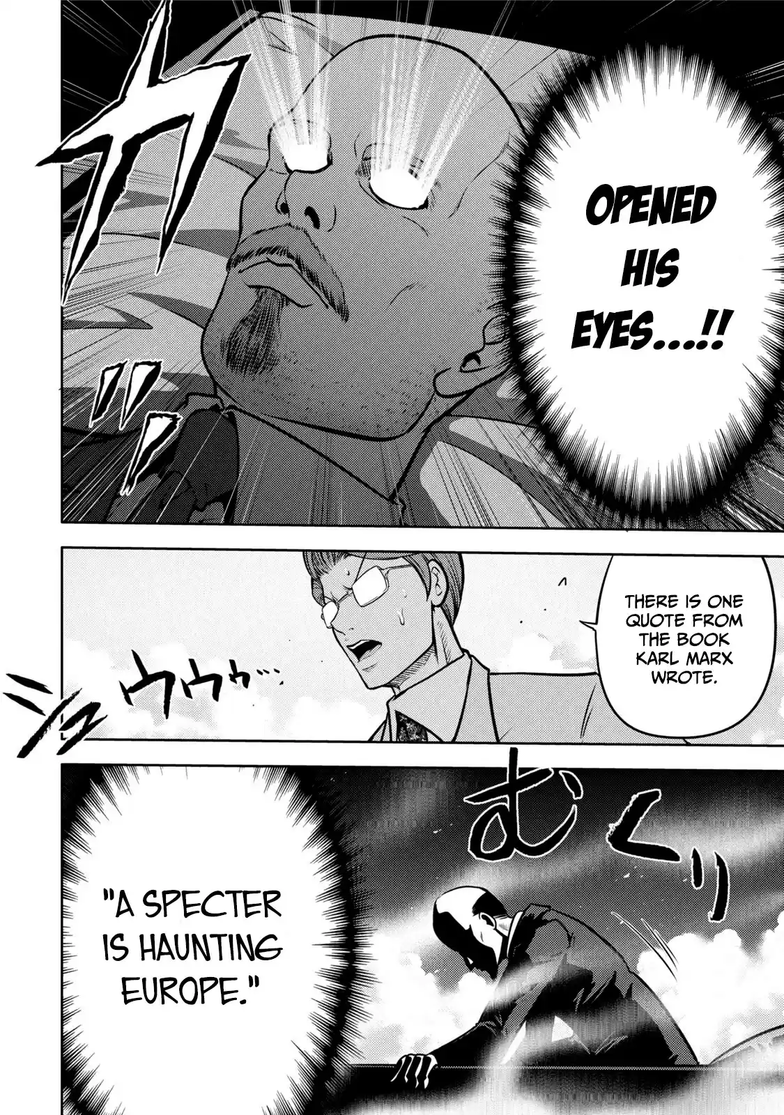 Mudazumo Naki Kaikaku Chapter 118