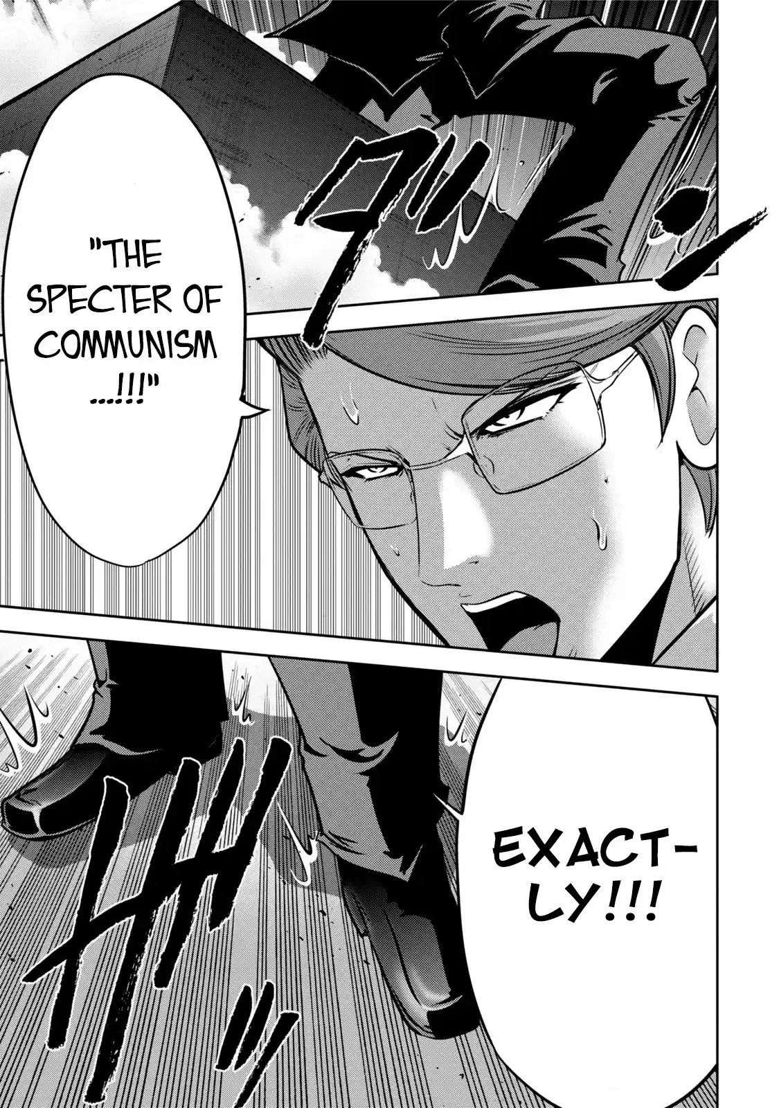 Mudazumo Naki Kaikaku Chapter 118