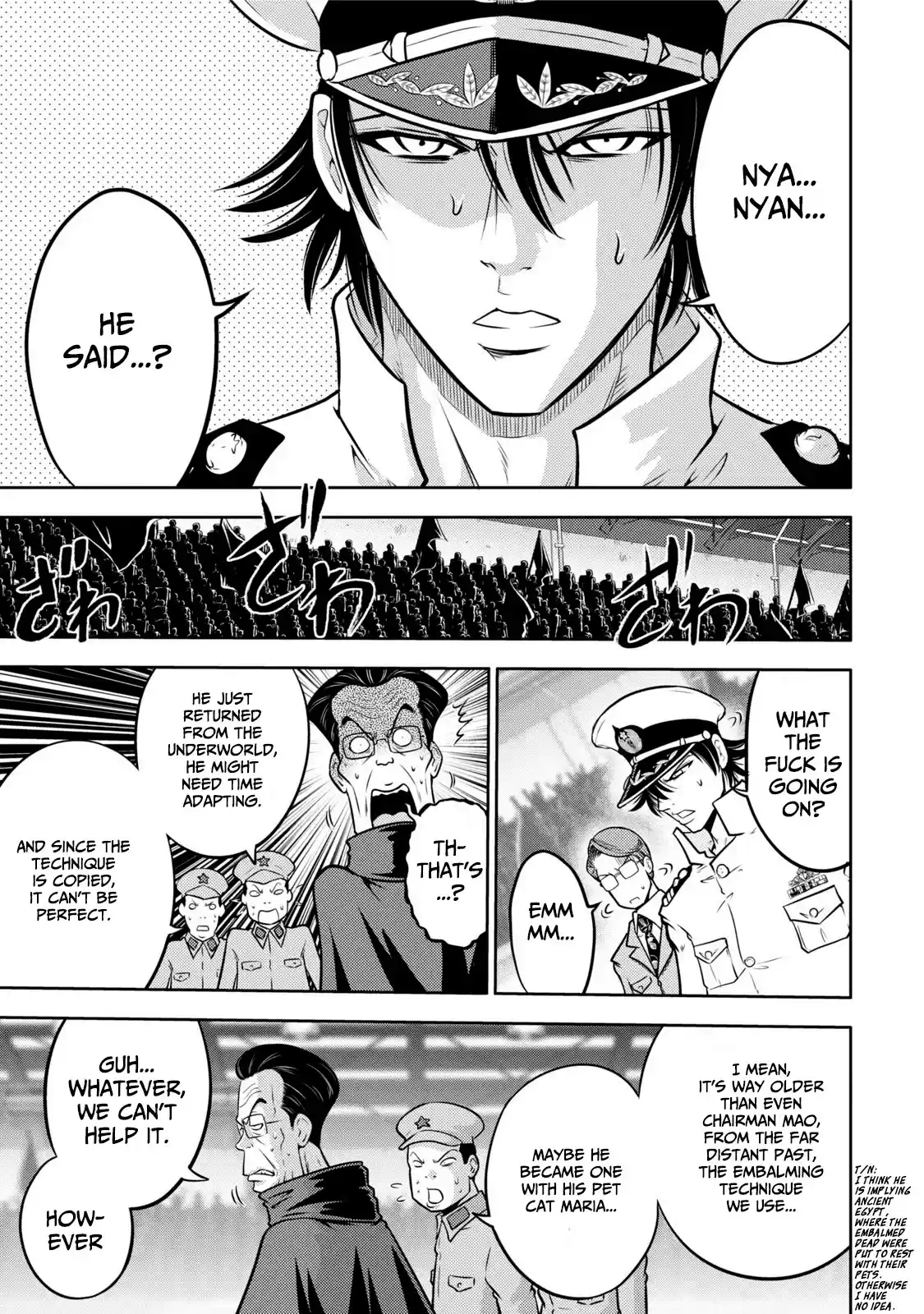 Mudazumo Naki Kaikaku Chapter 118