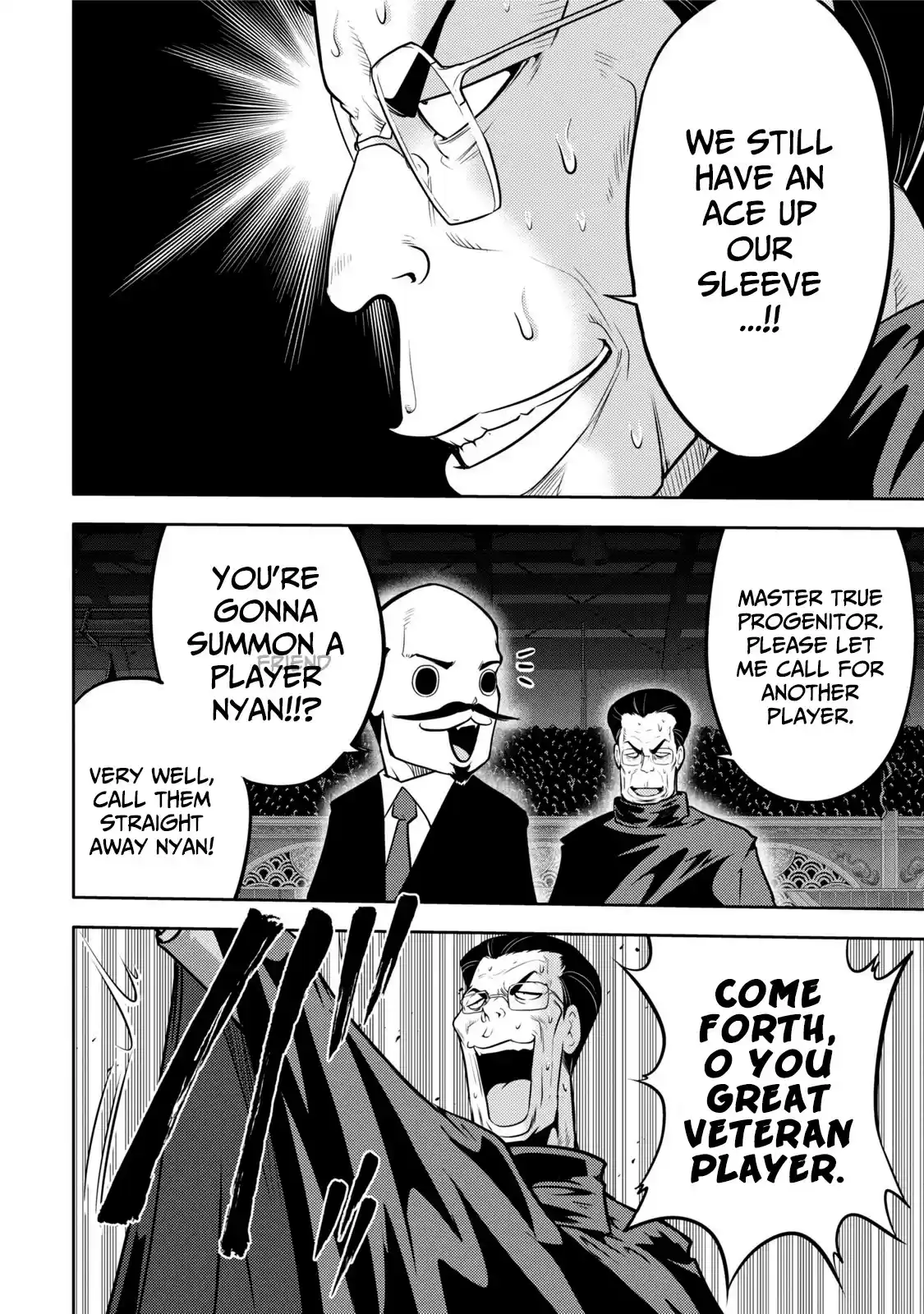 Mudazumo Naki Kaikaku Chapter 118