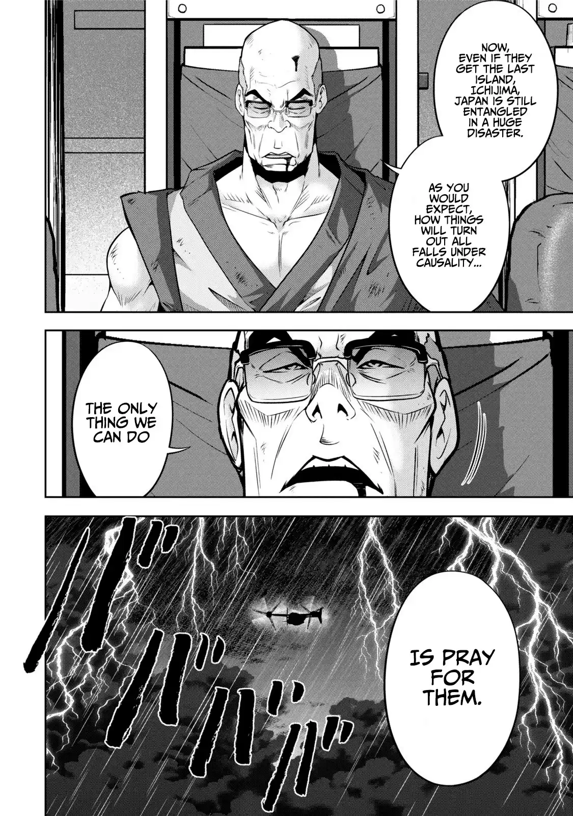 Mudazumo Naki Kaikaku Chapter 119