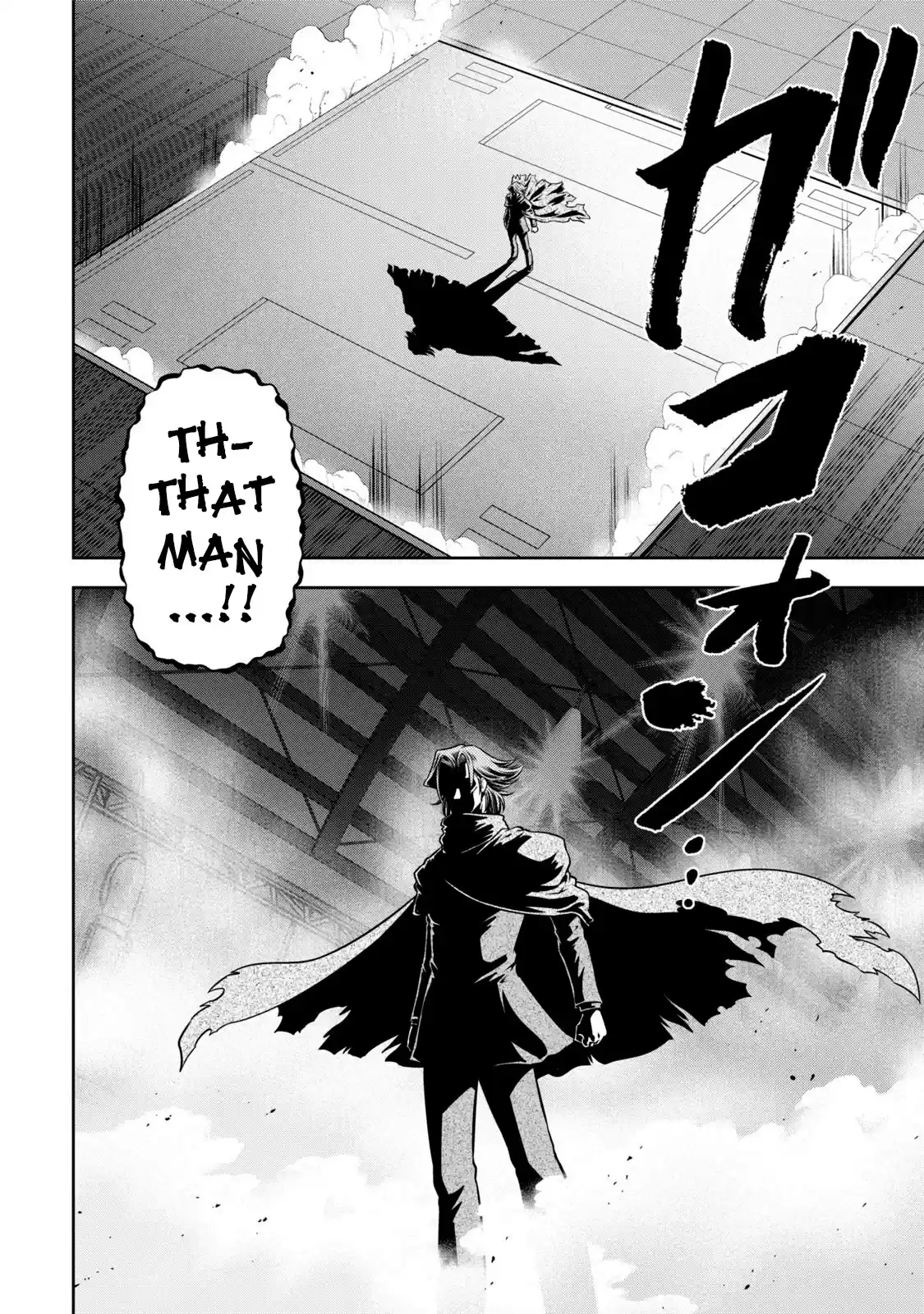 Mudazumo Naki Kaikaku Chapter 119