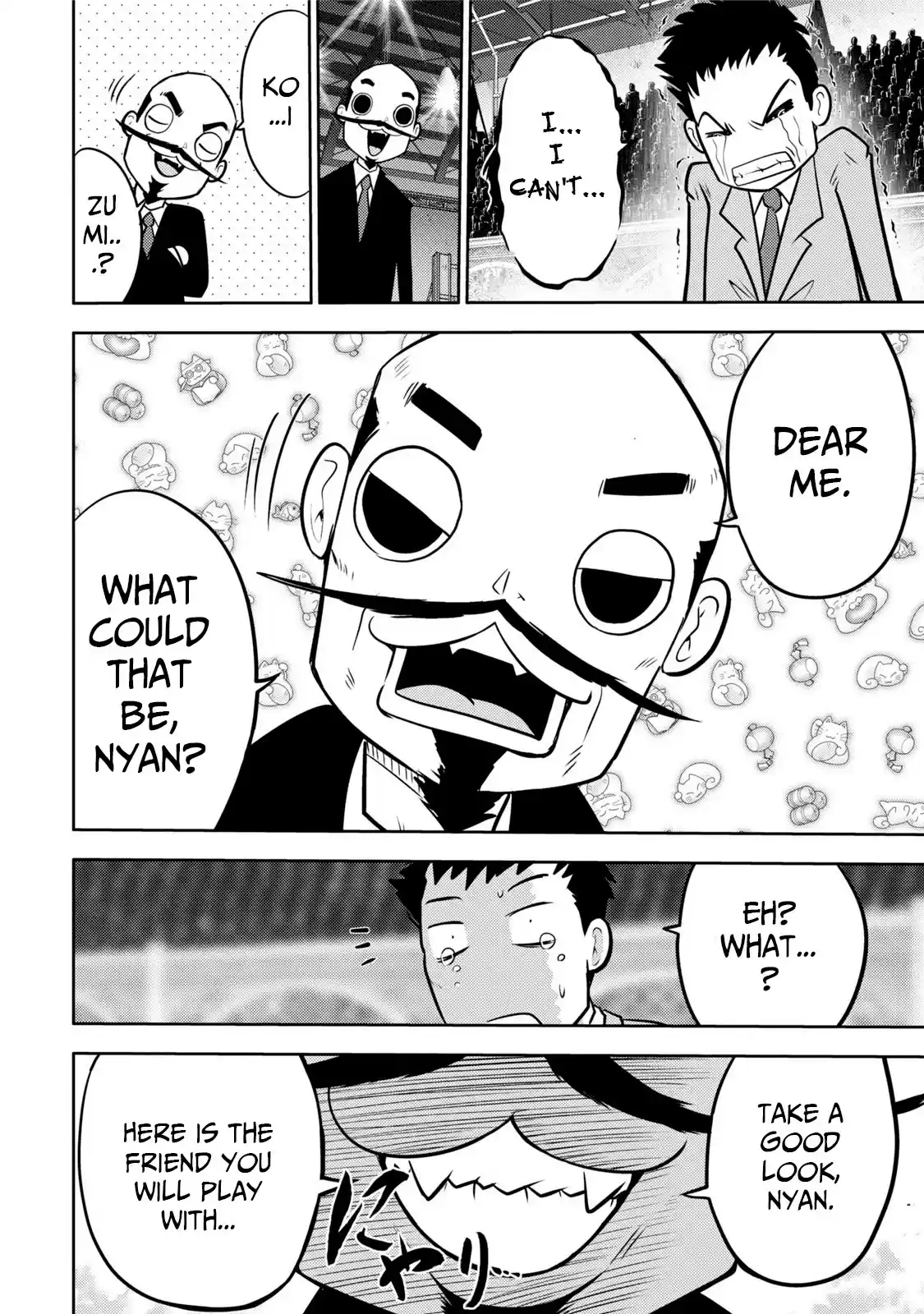 Mudazumo Naki Kaikaku Chapter 119