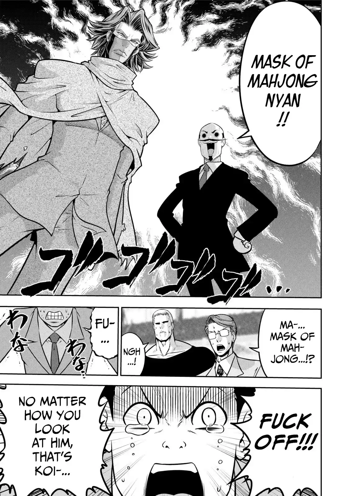 Mudazumo Naki Kaikaku Chapter 119