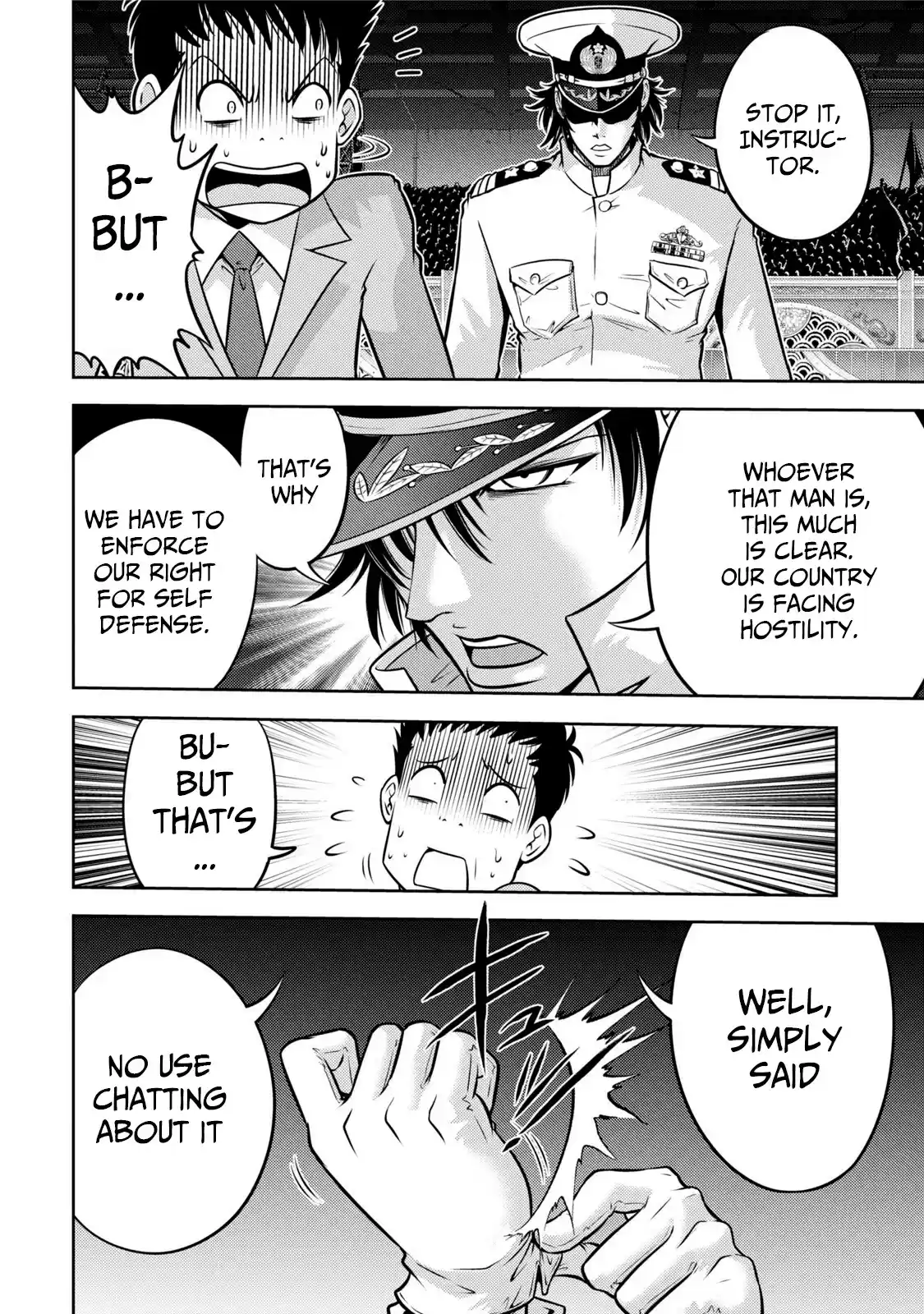 Mudazumo Naki Kaikaku Chapter 119