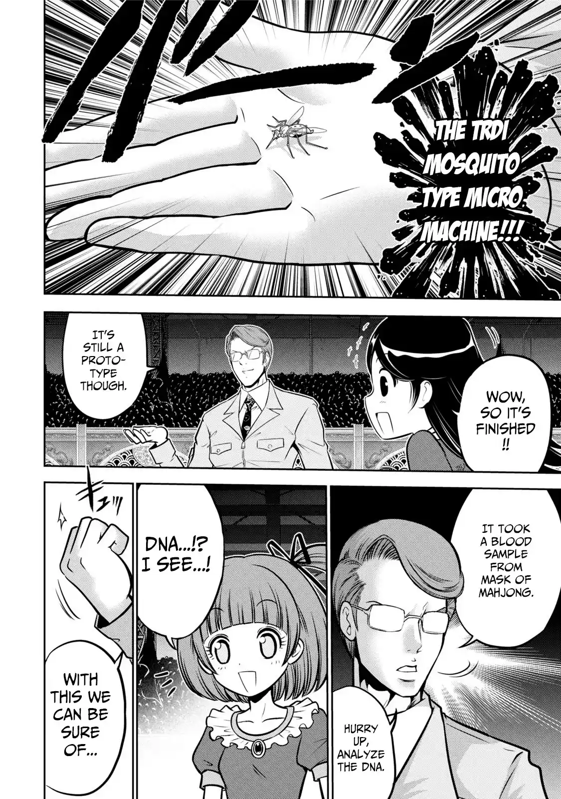 Mudazumo Naki Kaikaku Chapter 119