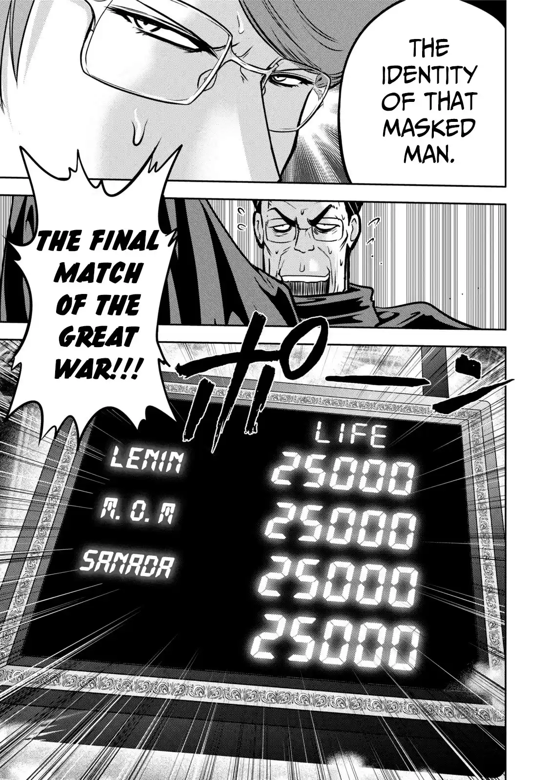 Mudazumo Naki Kaikaku Chapter 119