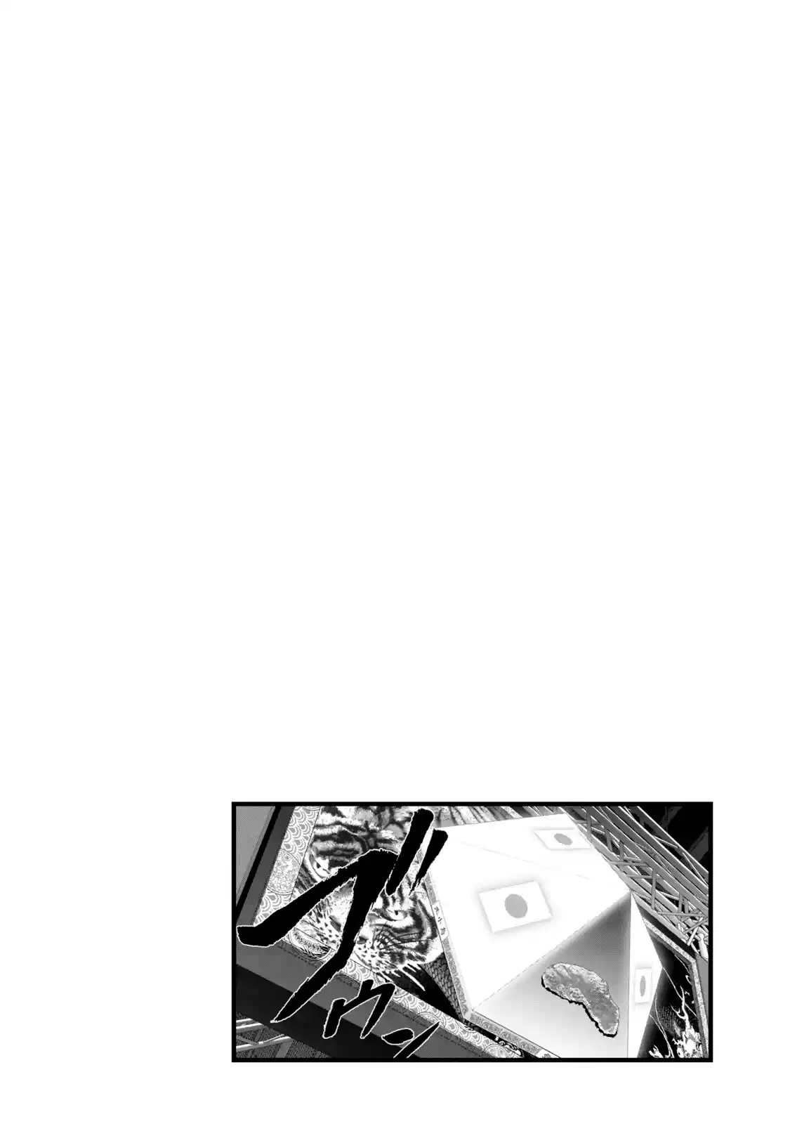 Mudazumo Naki Kaikaku Chapter 119