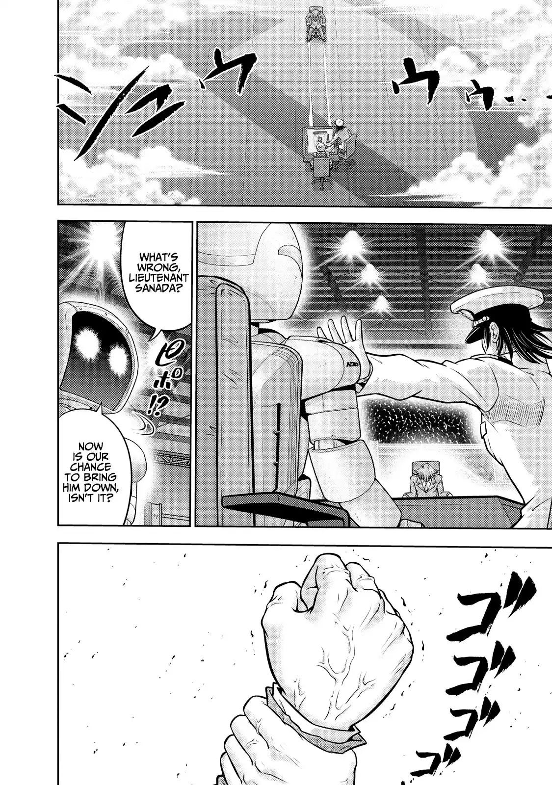 Mudazumo Naki Kaikaku Chapter 123