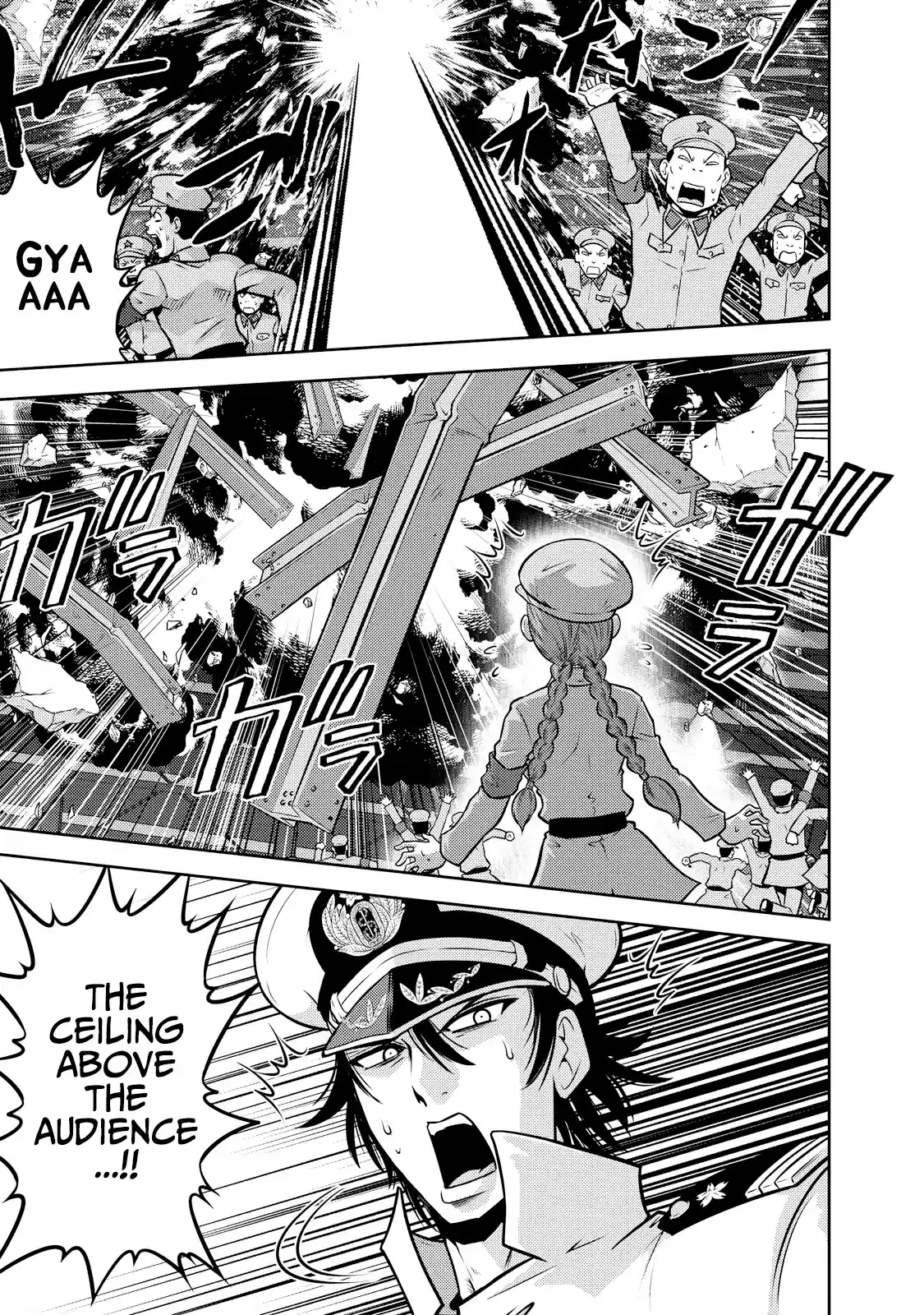 Mudazumo Naki Kaikaku Chapter 123