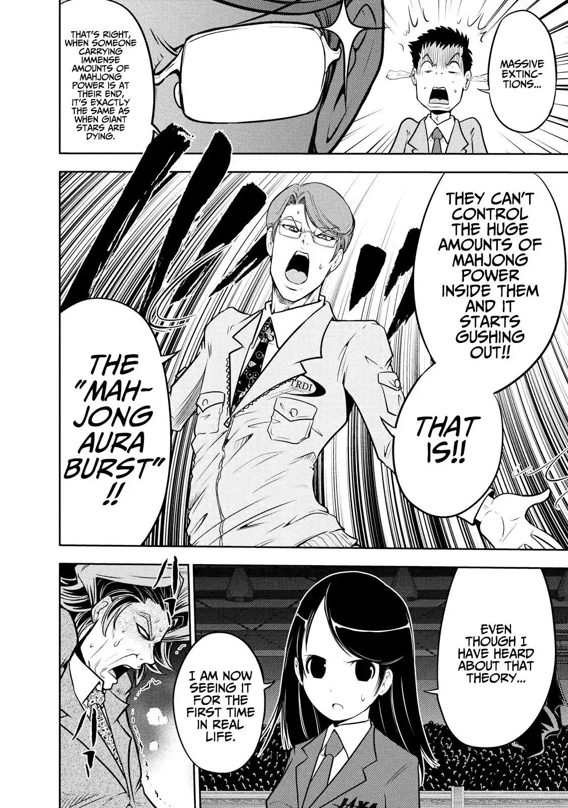 Mudazumo Naki Kaikaku Chapter 123