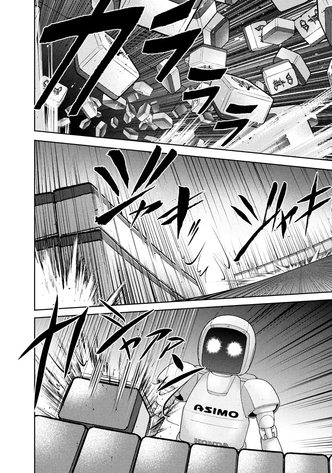 Mudazumo Naki Kaikaku Chapter 123