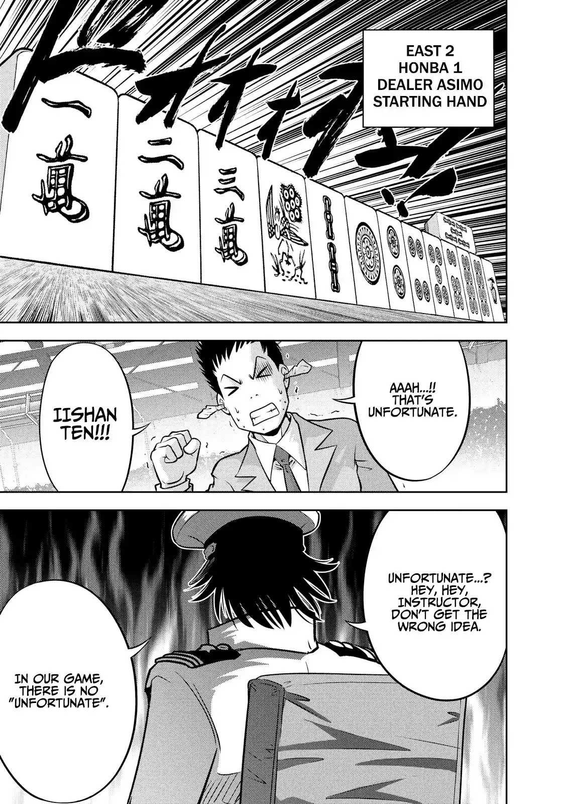 Mudazumo Naki Kaikaku Chapter 123