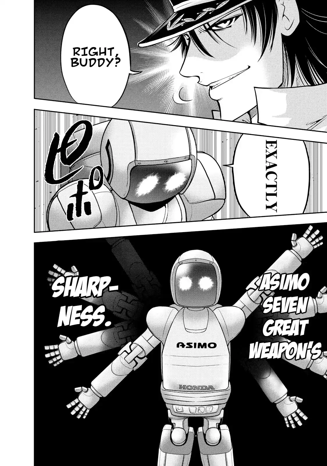 Mudazumo Naki Kaikaku Chapter 123