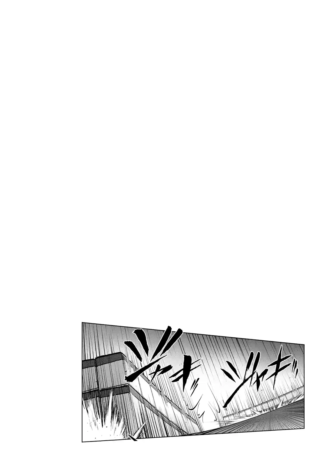 Mudazumo Naki Kaikaku Chapter 123