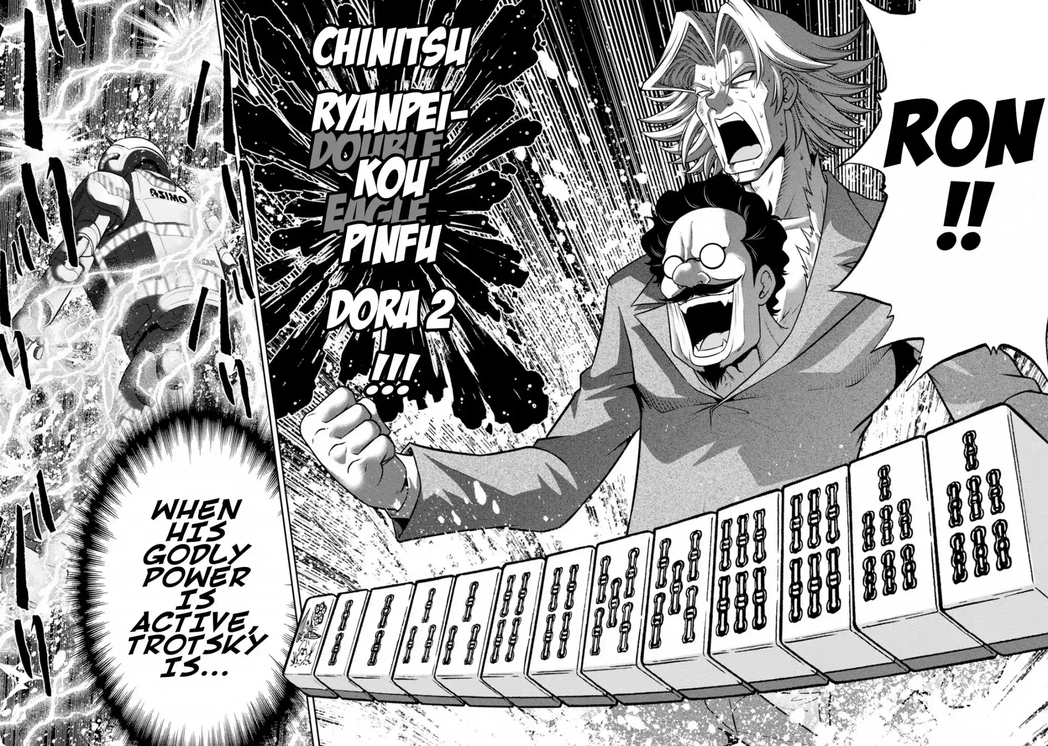 Mudazumo Naki Kaikaku Chapter 135