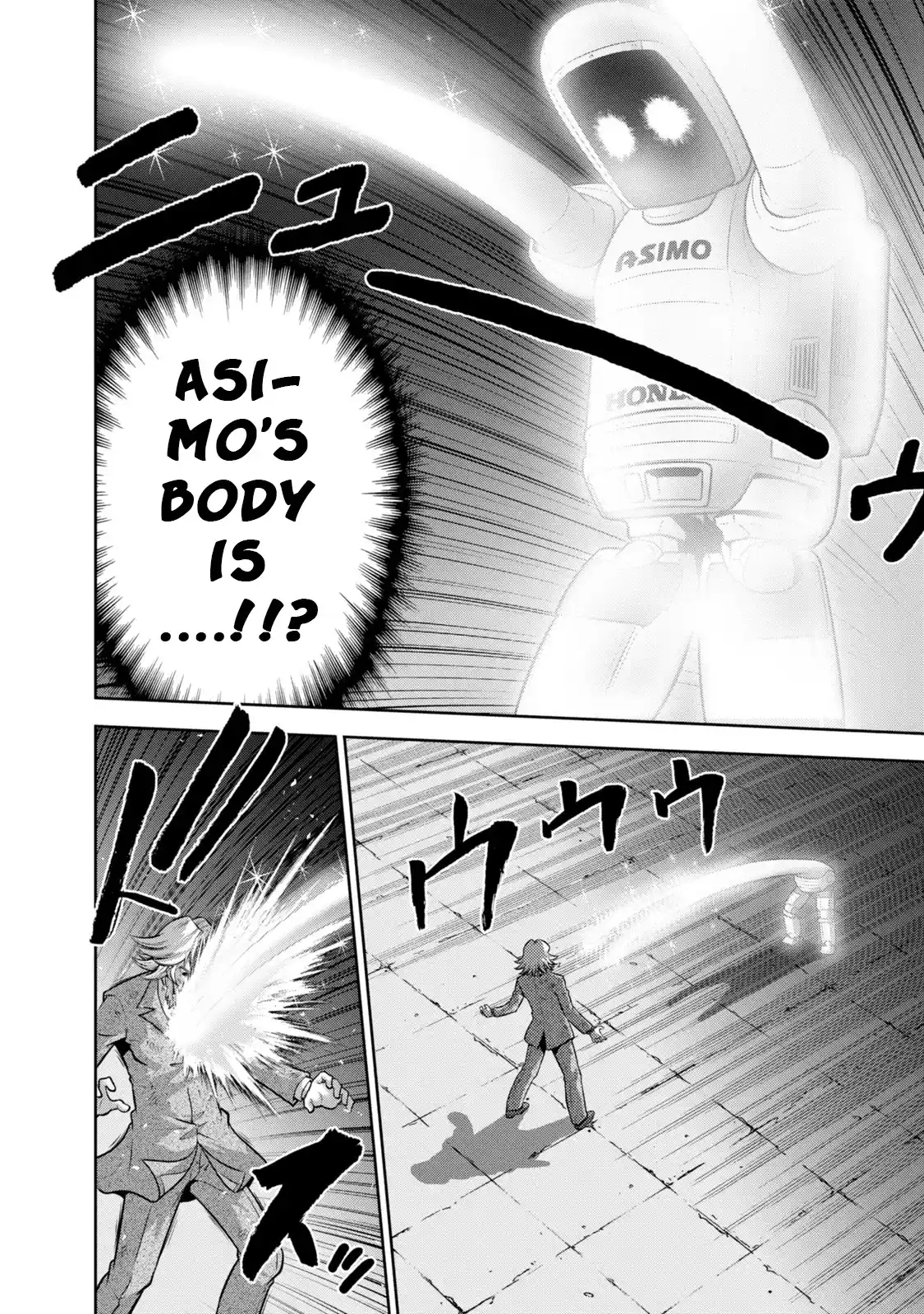 Mudazumo Naki Kaikaku Chapter 135